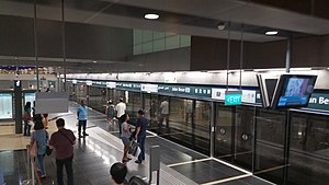 Jalan Besar MRT station.jpg