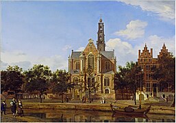 different from: View of the Westerkerk in Amsterdam 