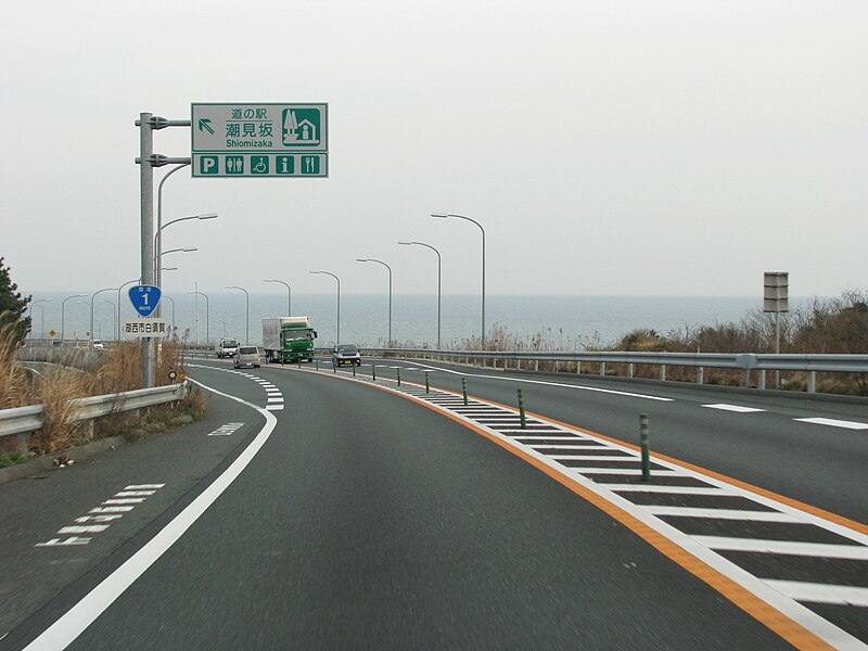 File:Japan National Route 1 -38.jpg