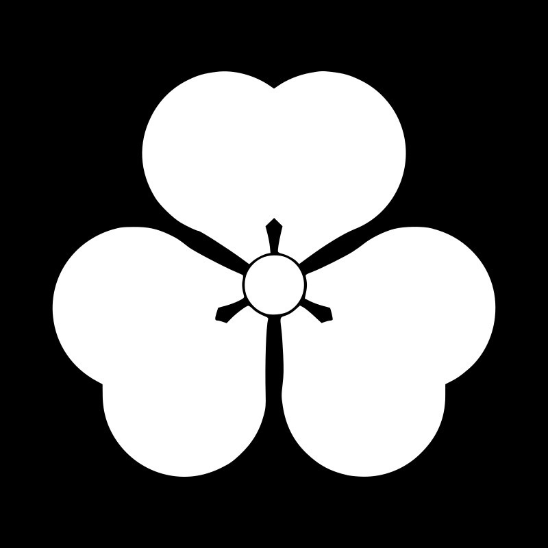 三遊亭多歌介 Wikipedia