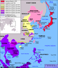 Thumbnail for File:Japanese Empire.png