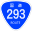 Japanese National Route Sign 0293.svg