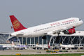 Juneyao Airlines Airbus A320