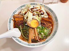 Katsura ramen