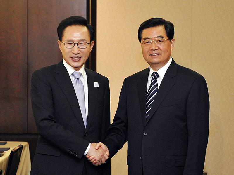 File:KOCIS Korea-China summite meeting (4762397015).jpg