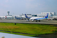 Kagoshima airport 2.jpg