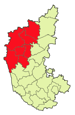 ಬೆಳಗಾವಿ