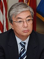 Kassym-Jomart Tokayev, 2005 (cropped).jpg