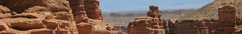 File:Kazakhstan banner Sharyn canyon 01.jpg