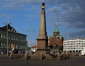 The Stone of the Empress (Keisarinnankivi) Obelisk cesarzowej