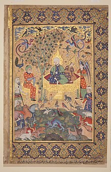 Animals gathering before King Solomon and Queen Bilqis from the Khalili Falnama (17th century Golconda). Opening the book to this painting was interpreted as a favourable prediction. Khalili Collection Islamic Art mss 0979 fol 21b.jpg