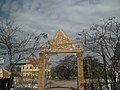 Kmerska provincija Kratie u siječnju 2018.jpg