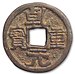 Konwon Chungbo (Gan Yuan Zhong Bao ) - Dongguk (Dong Guo ) - National Institute of Korean History (Guo Shi Bian Zuan Wei Yuan Hui ) 01.jpg