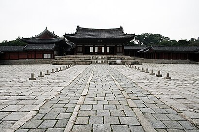 How to get to 창경궁 문정전 with public transit - About the place