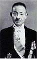 Koumoto Daisaku.JPG