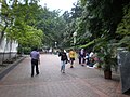 One of the entrances to Kowloon Park, Hong Kong.