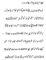 ᱑᱗:᱔᱔, ᱑᱔ ᱡᱩᱞᱟᱭ ᱒᱐᱒᱐ ᱞᱮᱠᱟᱛᱮ ᱛᱷᱚᱢᱵᱽᱱᱮᱞ ᱵᱷᱚᱨᱥᱚᱱ