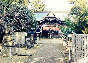 Kuramoto Yasaka Shrine.jpeg