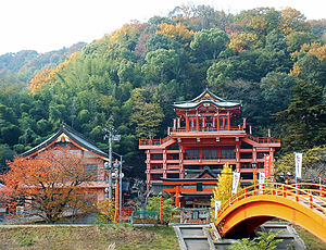 福山市: 概要, 地理, 地域