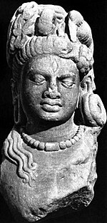 First- to fourth-century head of Ardhanarishvara Kushana Ardhanareswar.jpg