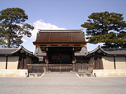 Kejsarpalatset I Kyoto: Palats