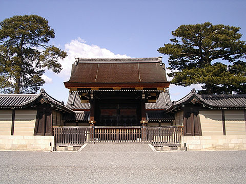 Kenrei-mon (建礼門?), l'une des portes d'entrée du Kyōto-gosho.