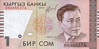 KyrgyzstanP15-1Som-1999(2000) a.jpg