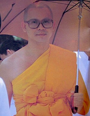 Luang Por Dhammajayo