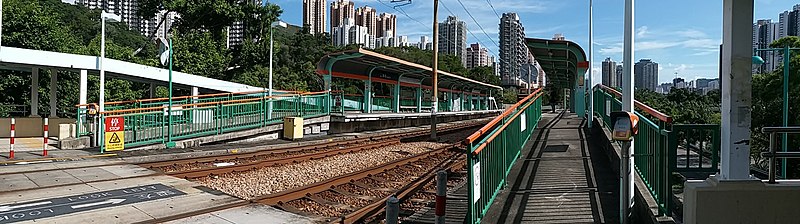 File:LRT Fung Tei Stop Platforms panorama August 2020.jpg