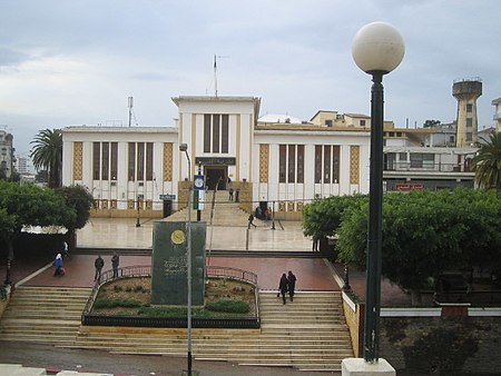 La Mairie de Kouba.JPG