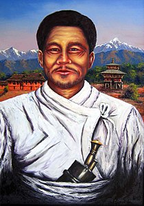 Lakhan Thapa Magar - "First Martyr of Nepal" as a Raja of Bungkot who rebelled against the rule of the Rana Dynasty Lakhan Thapa Magar.jpg