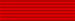 Légion d'honneur (Chevalier) Awarded 1998