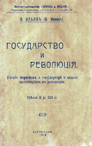 <i>The State and Revolution</i> 1917 book by Vladimir Lenin