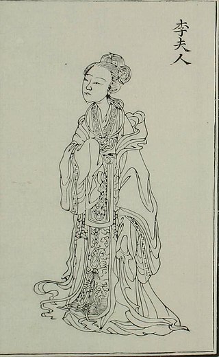 <span class="mw-page-title-main">Lady Li</span>