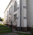Lutheran church, S, 2018 Dombóvár.jpg