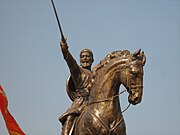 Maharaja Shivaji