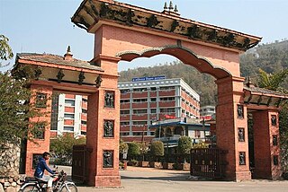 <span class="mw-page-title-main">Manipal College of Medical Sciences</span> Medical college in Pokhara, Nepal