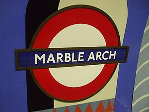 Marble Arch stn roundel.JPG