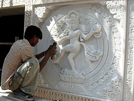 Marble Nataraja.jpg