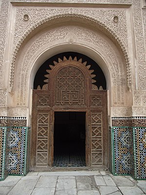 Marrakech, Medersa Ben Youssef 02.jpg