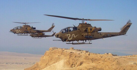 AH-1Fs of the Israeli Defence Force over Masada