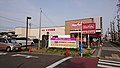 マックスバリュ若葉通店 ※マックスバリュ中部当時に新規開店