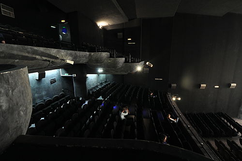 Кинотеатр панорама. Кинотеатр Макс Линдер. Кинотеатр панорама вход. Кинозал панорама Тверь фото.