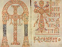 Frontispiece and incipit from the Vatican manuscript of the Gelasian Sacramentary. Meister des Sakramentarium Gelasianum 001.jpg