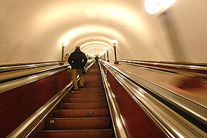 トビリシ地下鉄: 路線と駅, 運営, 歴史