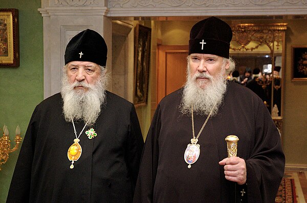 Patriarch Alexy II (right) with Metropolitan Laurus (Škurla), Hierarch of the ROCOR (left) at the Peredelkino residence.