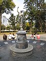 Fountain of Mercury, Alameda Central