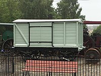 Midland Railway Van на гара Tenterden Town.jpg