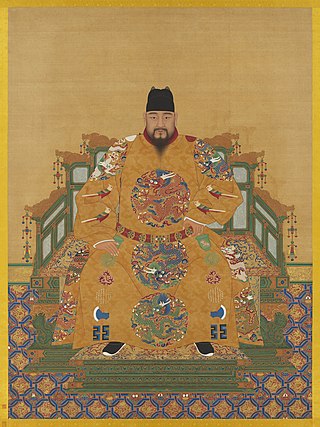 <span class="mw-page-title-main">Emperor Yingzong of Ming</span> 6th and 8th emperor of Ming dynasty (r. 1435–1449, 1457–1464)