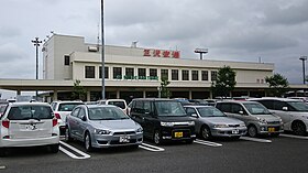Misawa.airport1.jpg